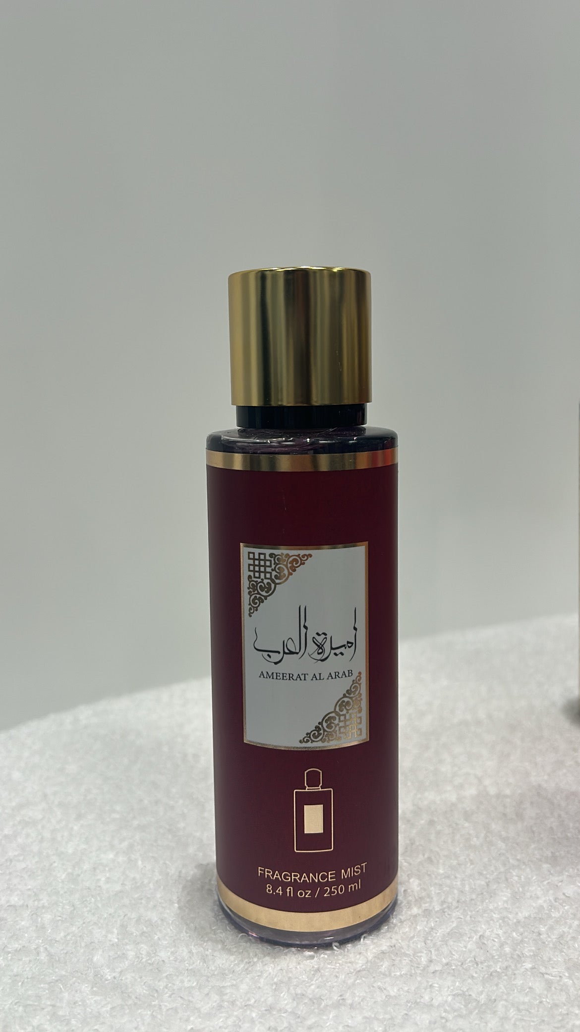Brume Ameerat El Arab