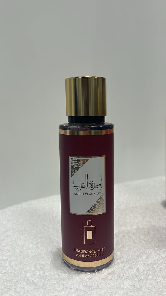 Brume Ameerat El Arab