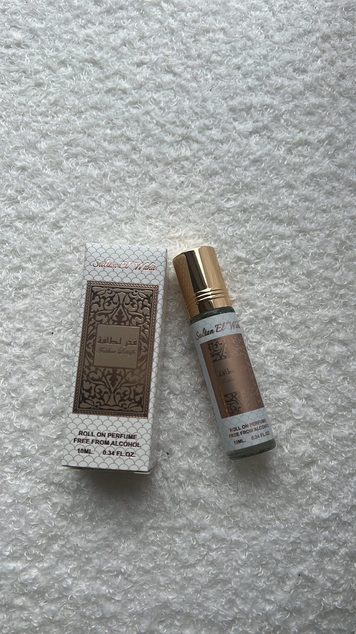 Roll on Fakhar Rose de Lattafa